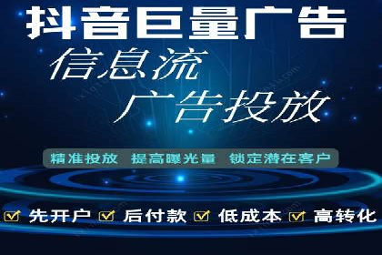 百度信息流广告推广案例：提升品牌知名度