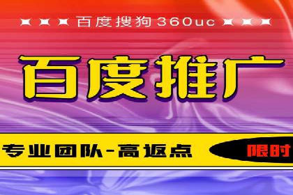 百度信息流广告在金融行业的应用案例