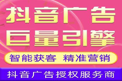 百度竞价个人开户操作指南